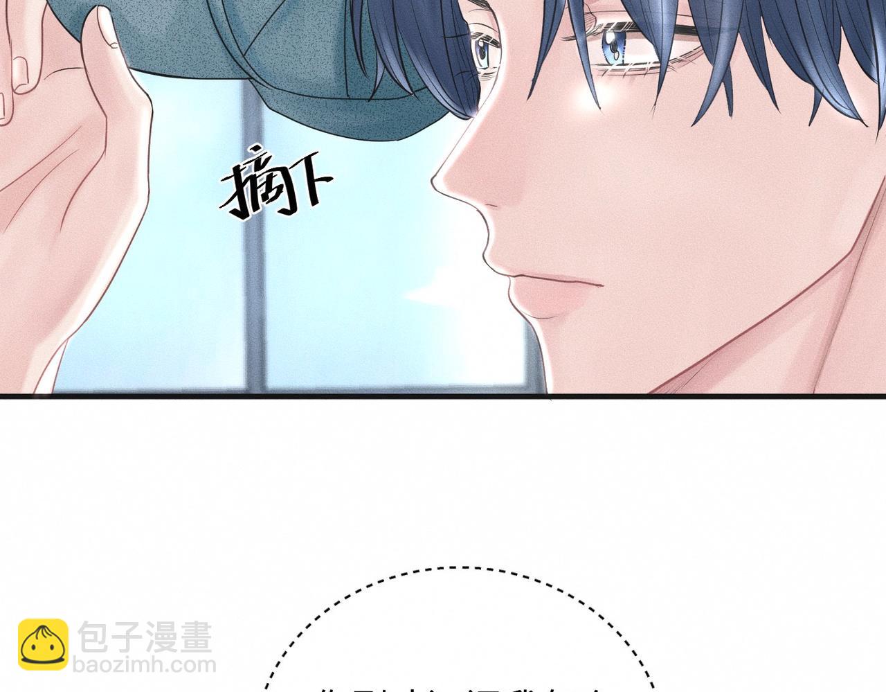 第34话 到时候你可不准逃！11