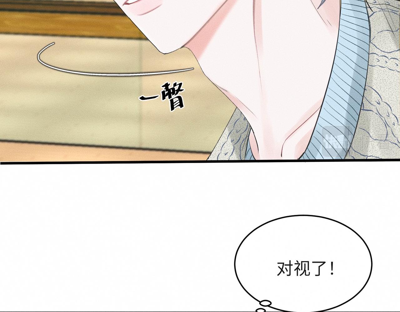 第34话 到时候你可不准逃！30