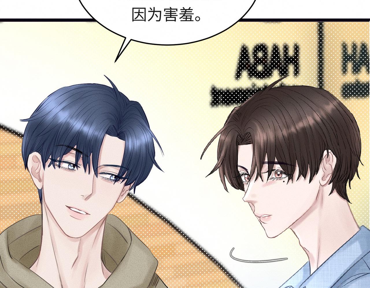 第34话 到时候你可不准逃！56