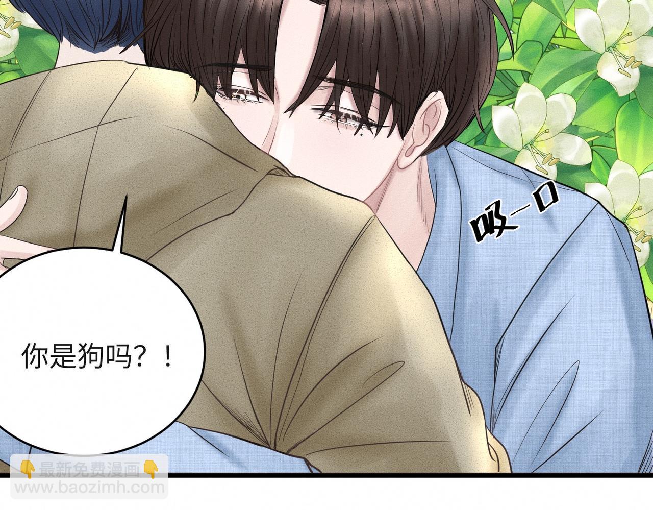 第34话 到时候你可不准逃！95