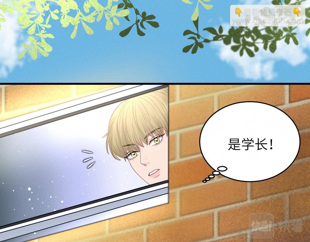 第35话 校庆炸场表演10