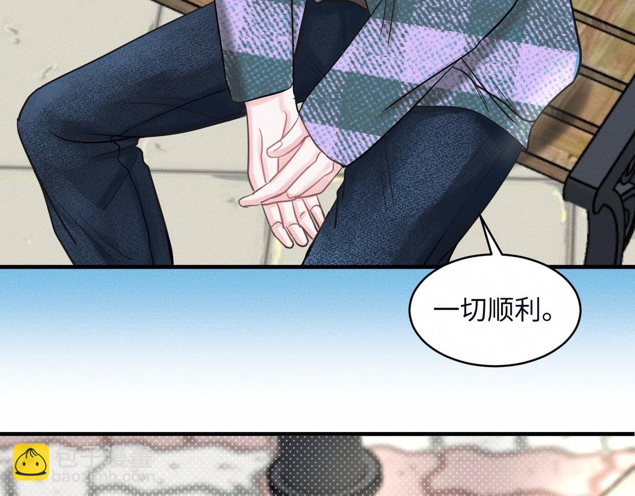 第35话 校庆炸场表演13