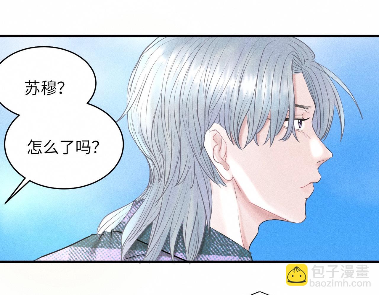 第35话 校庆炸场表演18