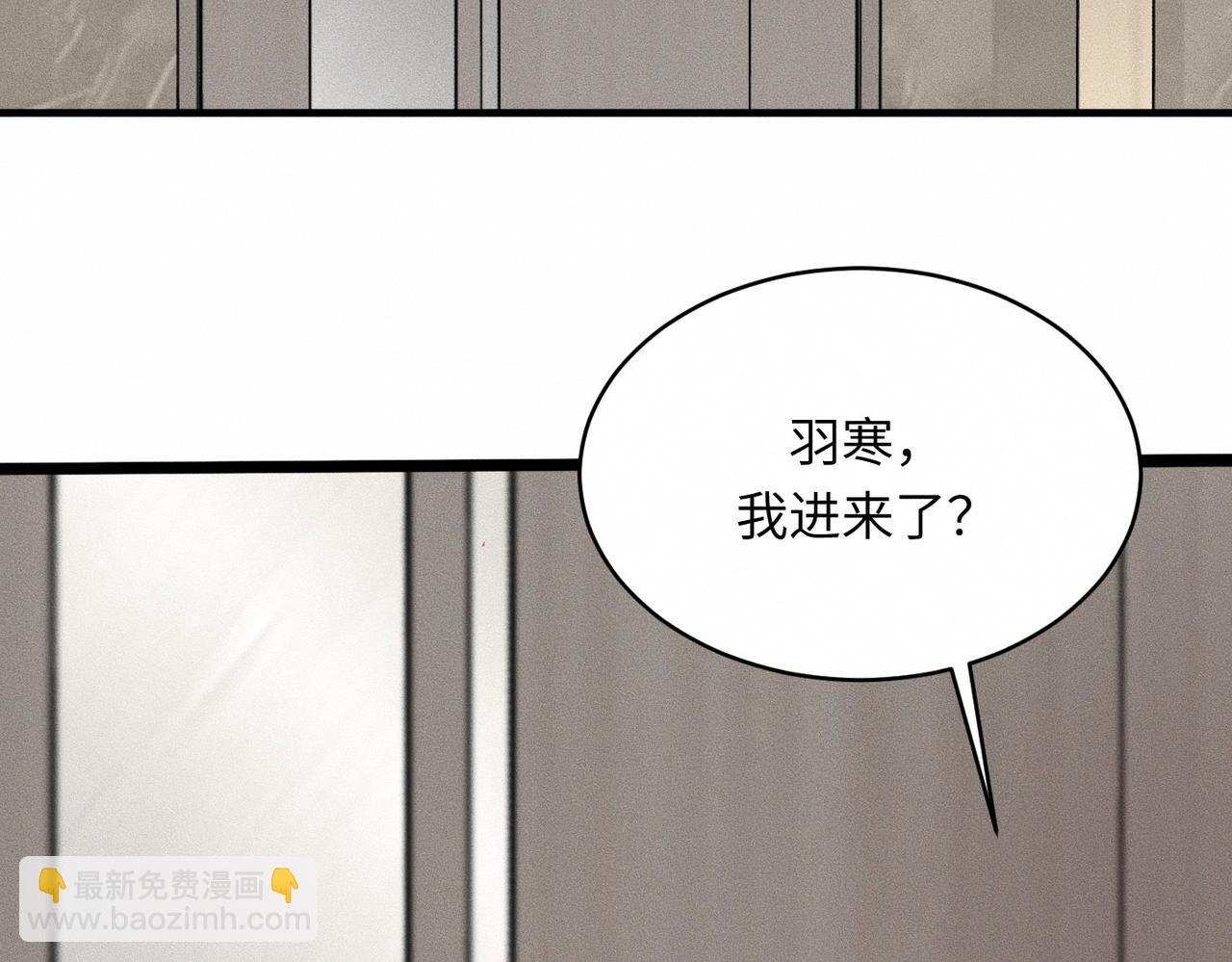 第35话 校庆炸场表演21