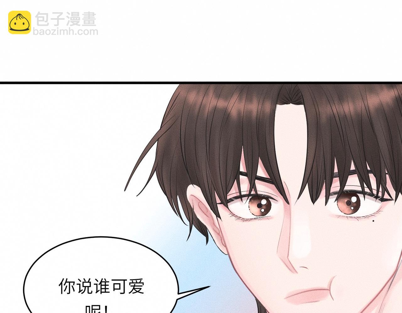 第35话 校庆炸场表演39