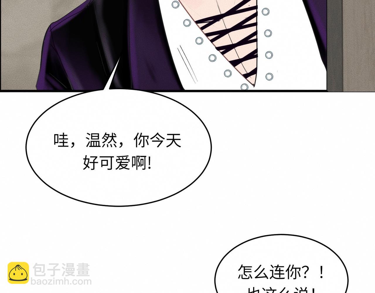 第35话 校庆炸场表演42