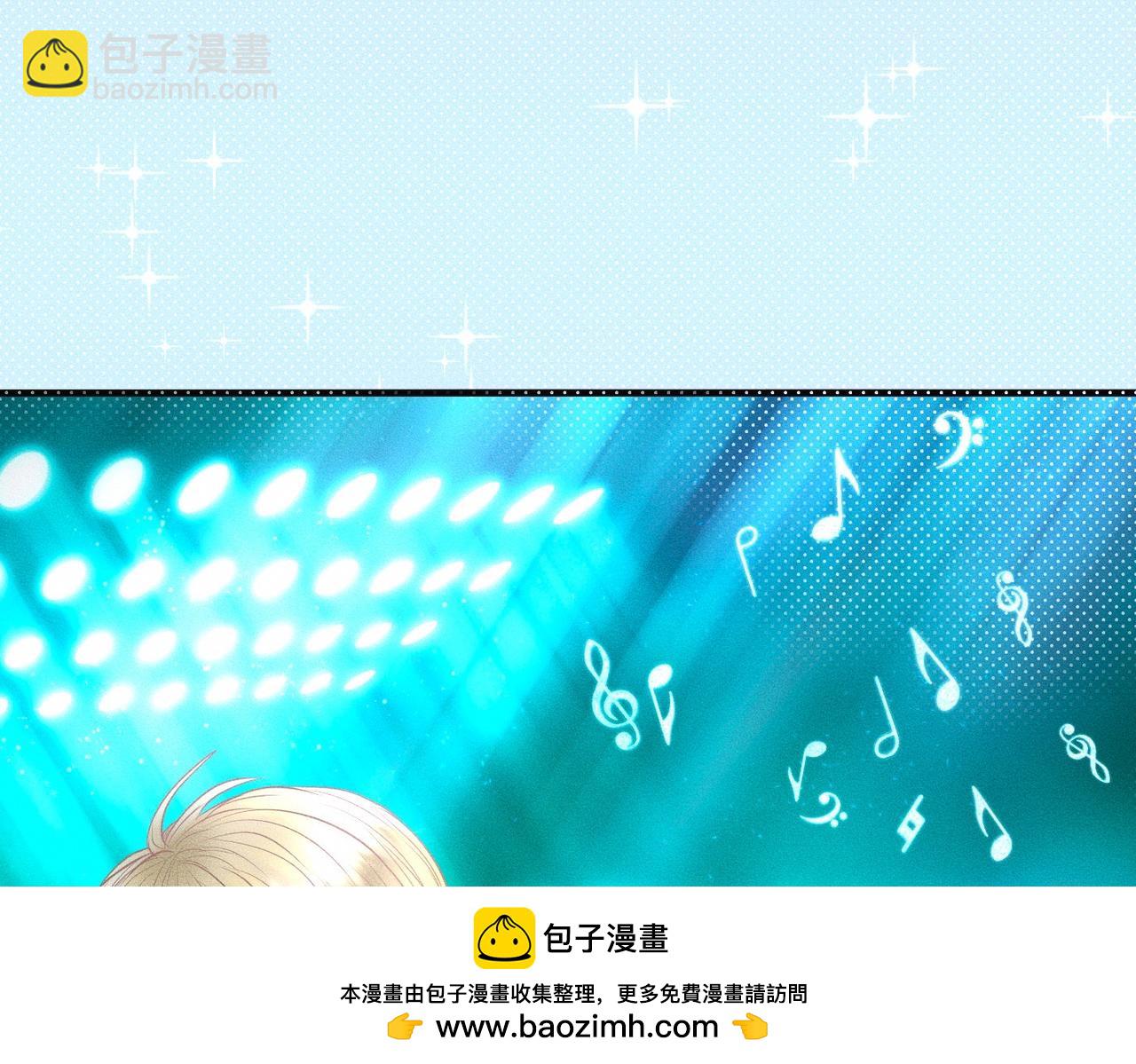 第35话 校庆炸场表演49