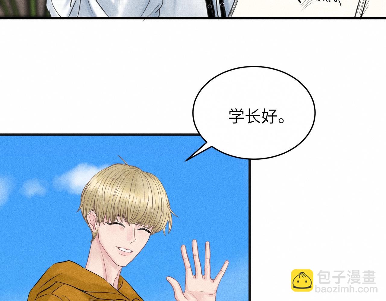 第35话 校庆炸场表演5