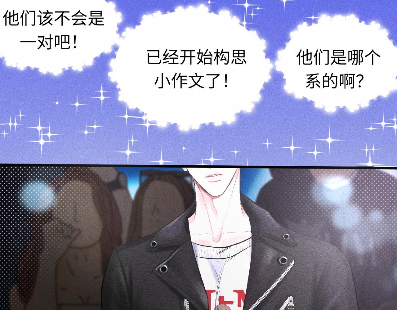 第35话 校庆炸场表演67