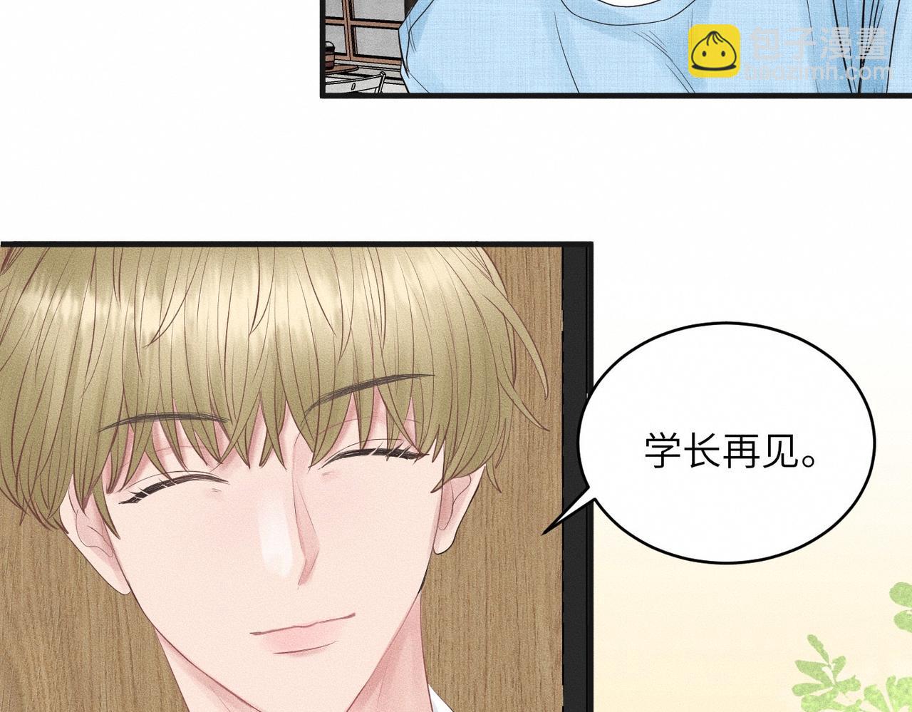 第35话 校庆炸场表演7