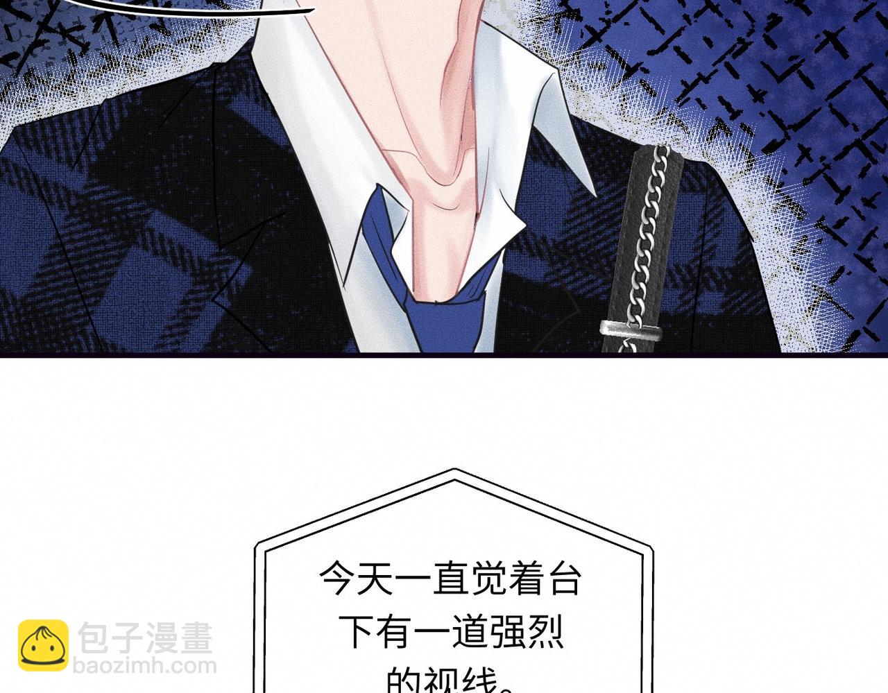 第35话 校庆炸场表演78
