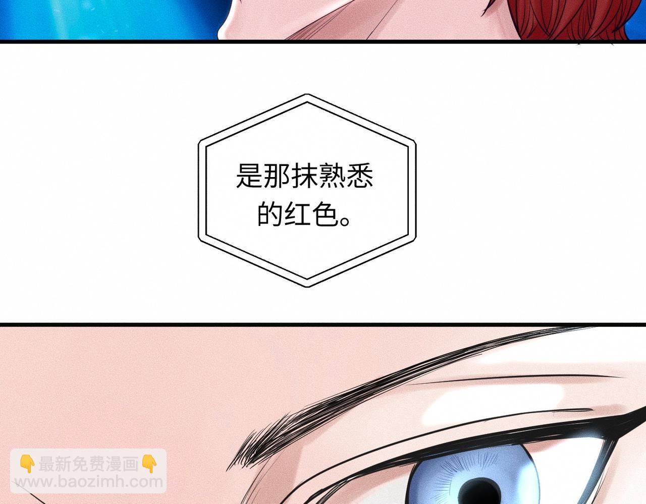 第35话 校庆炸场表演80