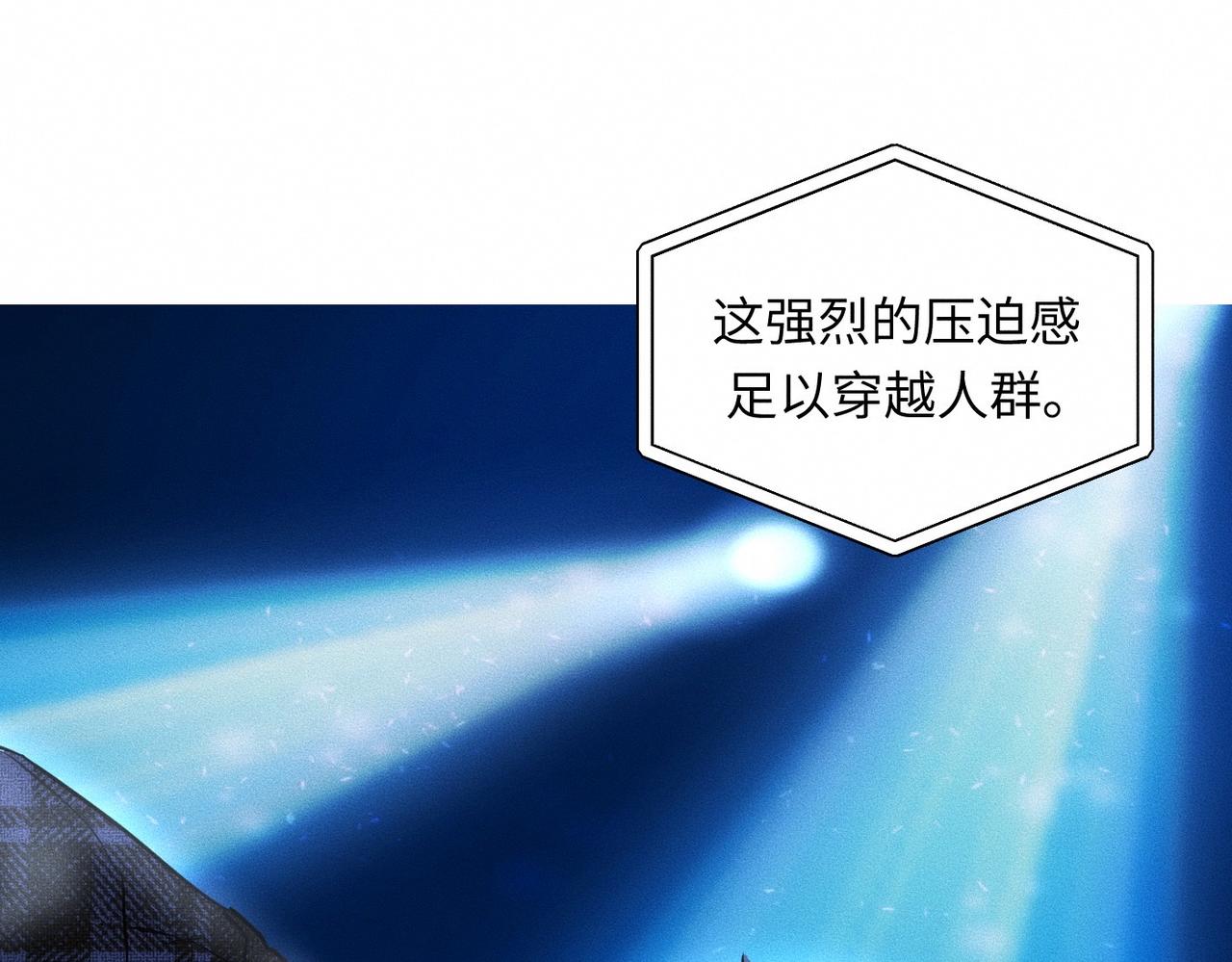 第35话 校庆炸场表演91