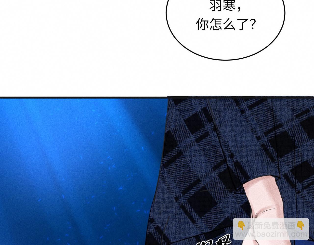 第35话 校庆炸场表演97
