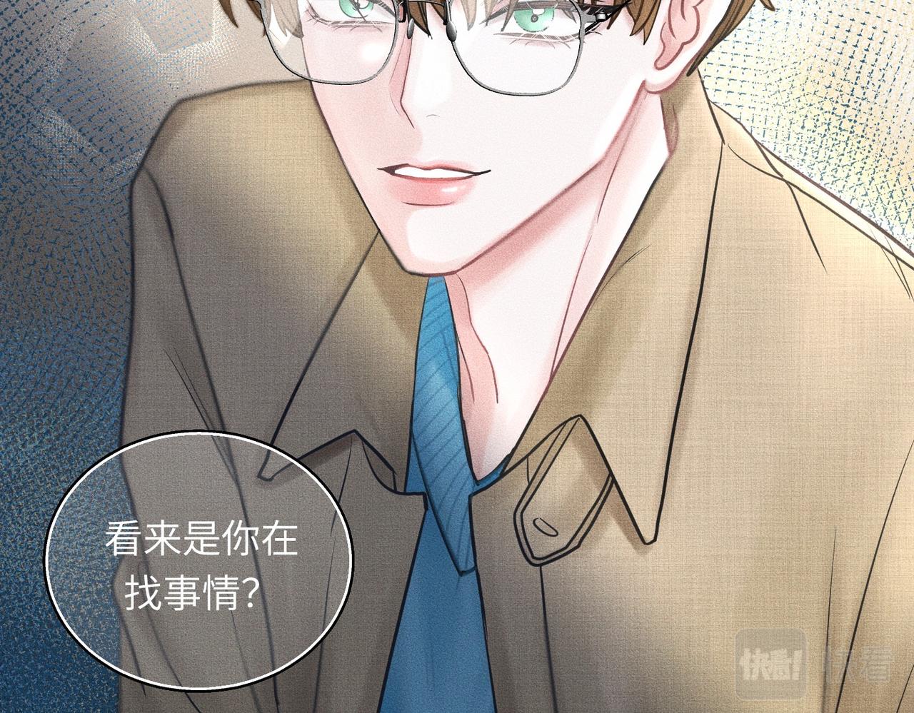 第36话 I'm Back117