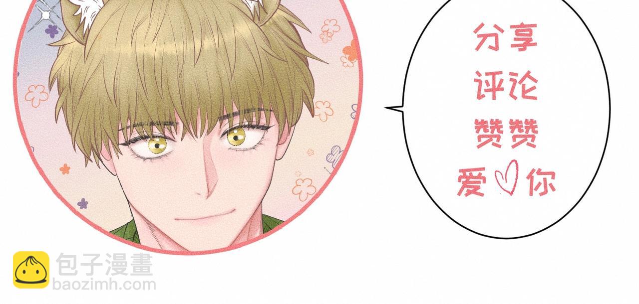 第36话 I'm Back119