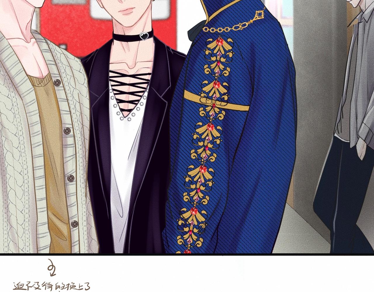 第36话 I'm Back14