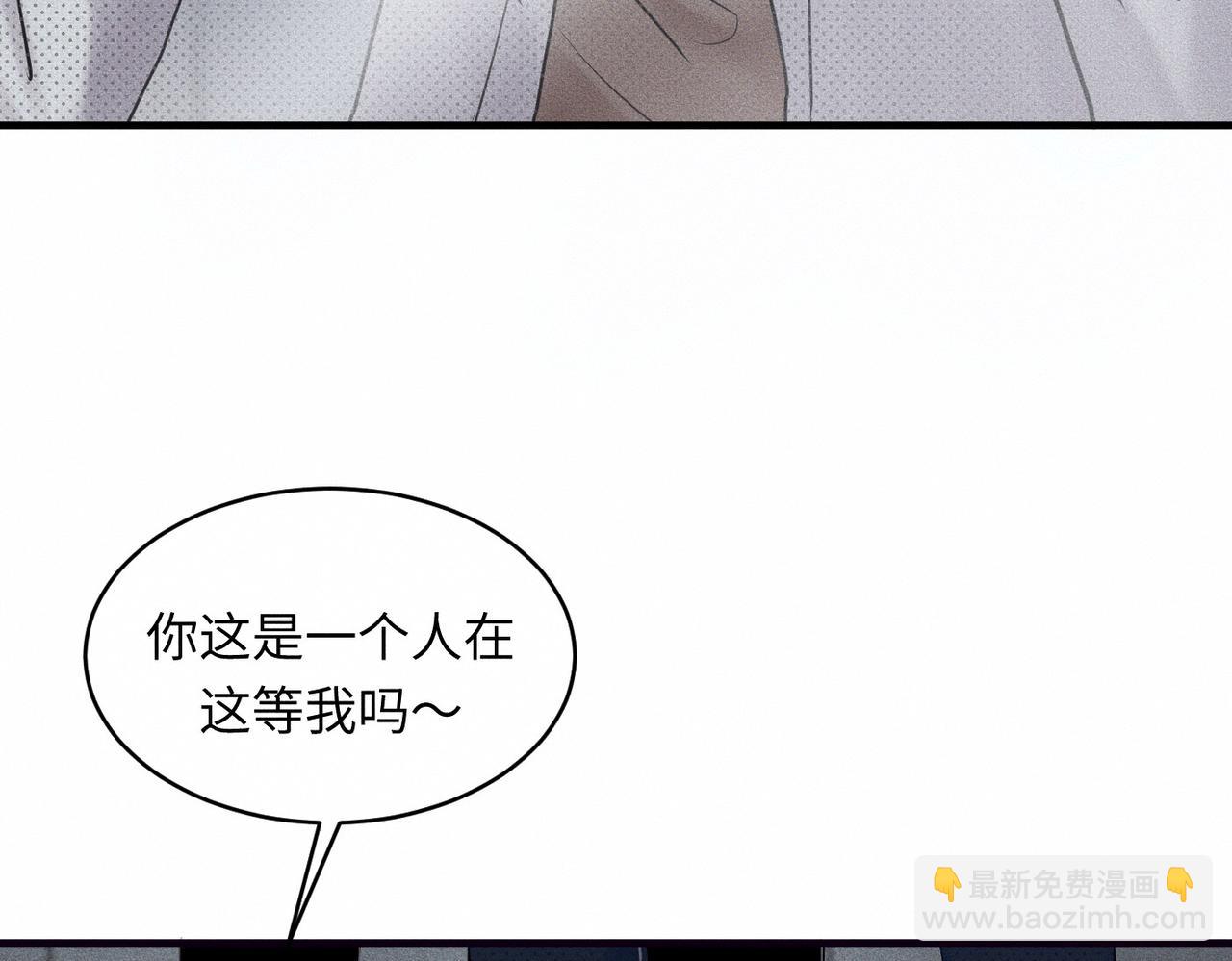 第36话 I'm Back33
