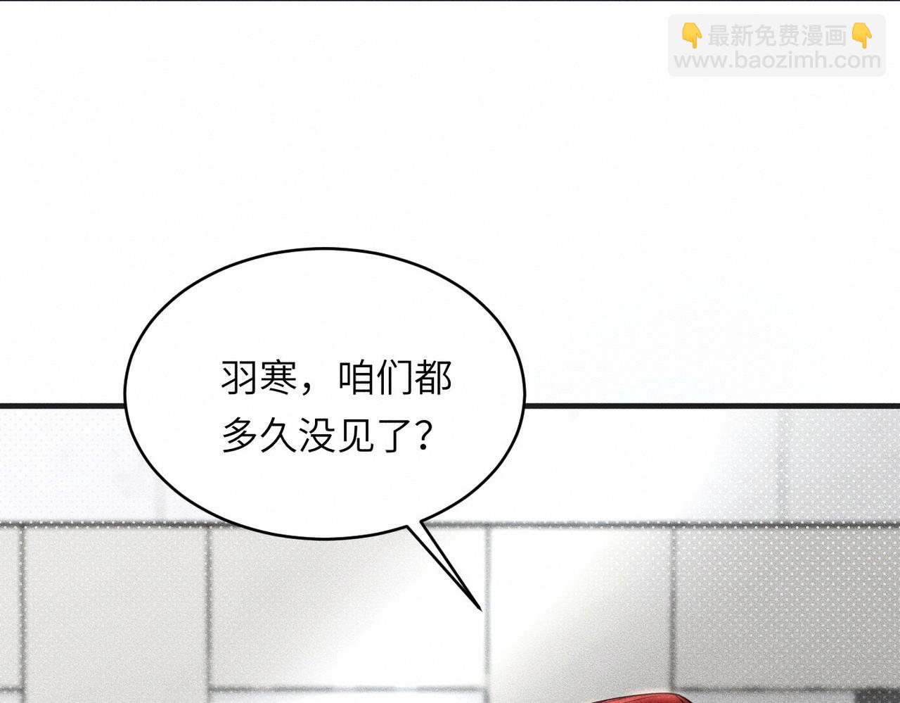 第36话 I'm Back35