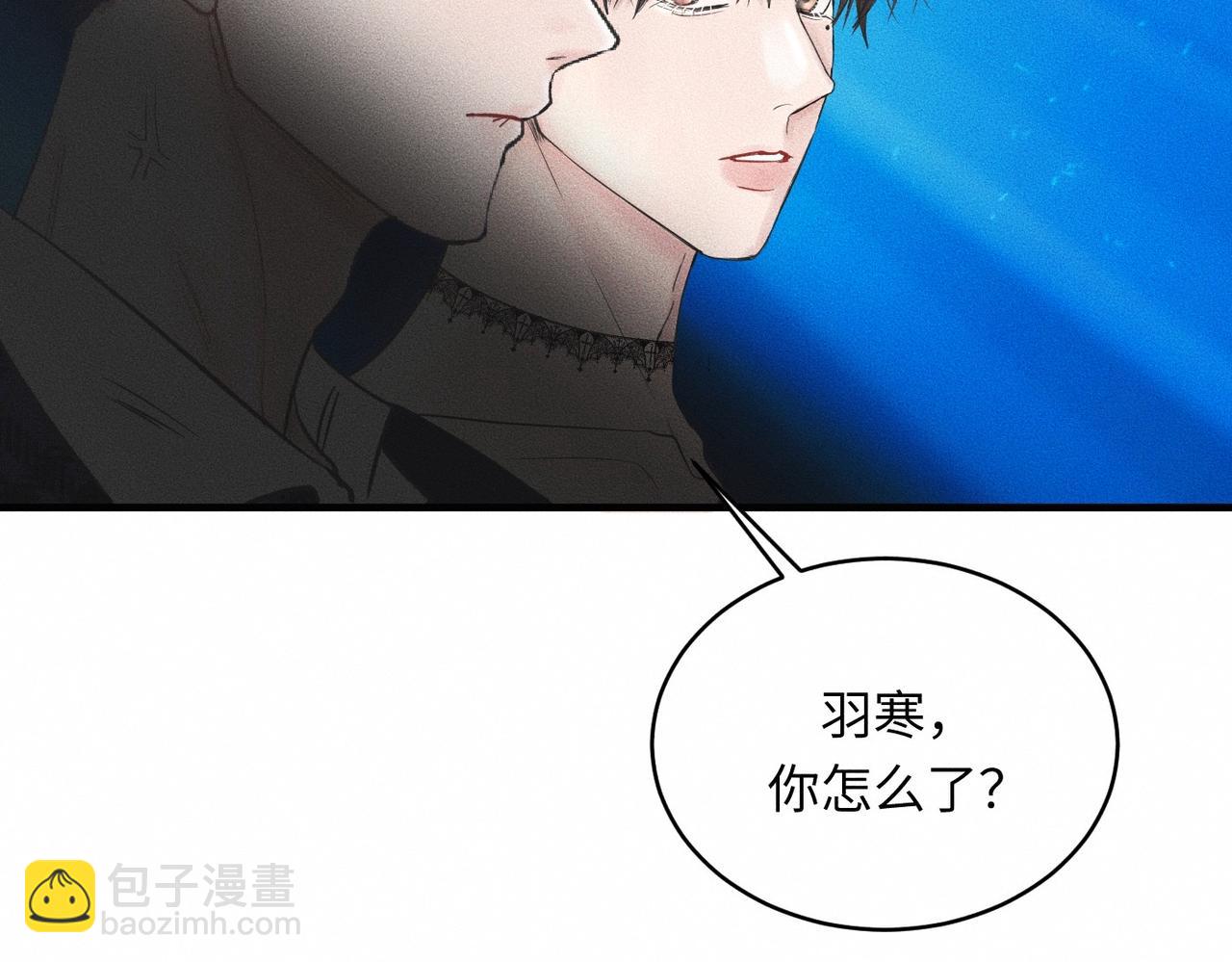 第36话 I'm Back4