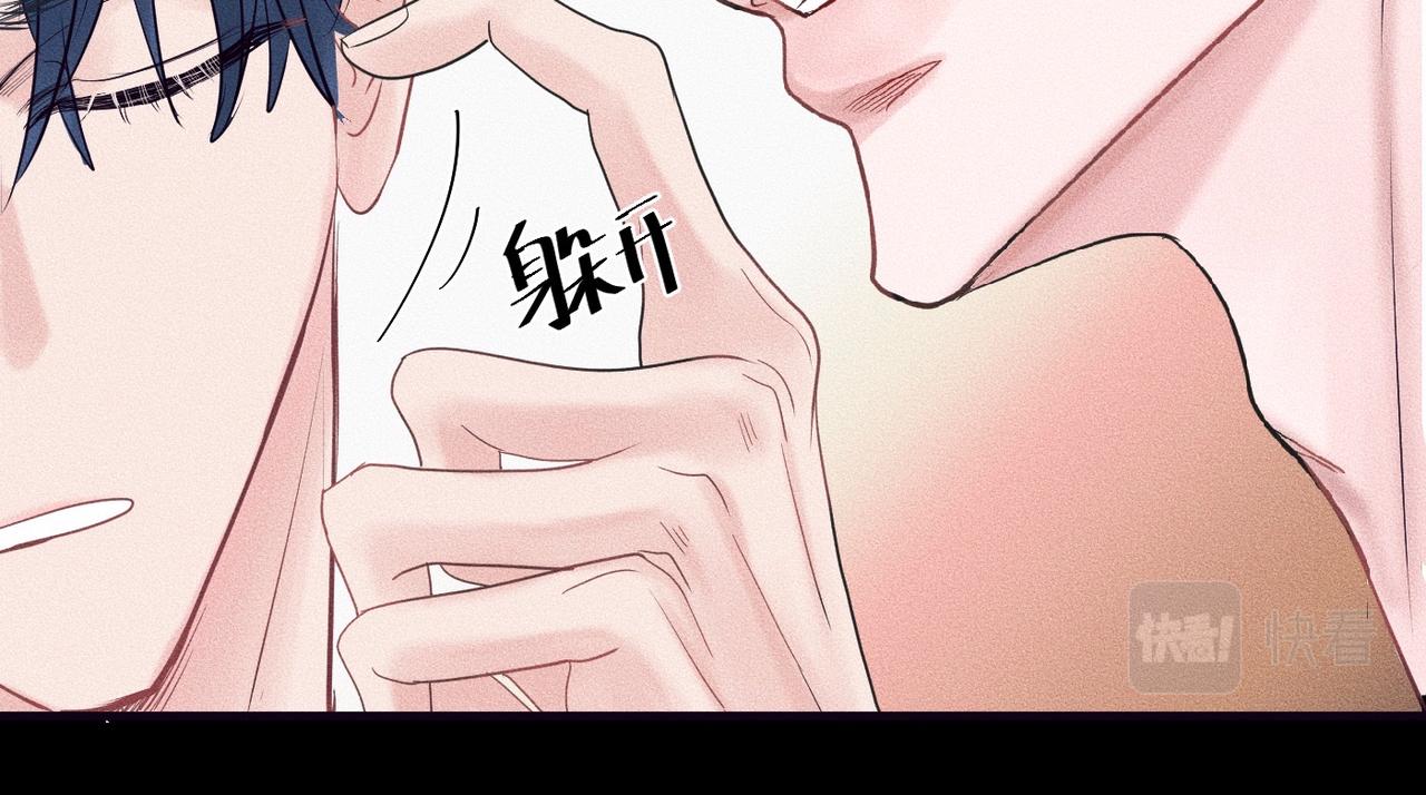 第36话 I'm Back40