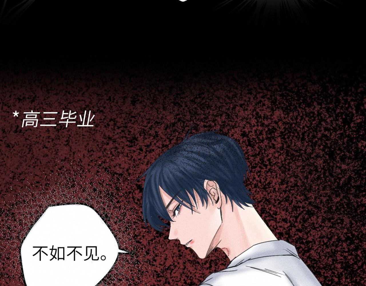 第36话 I'm Back48