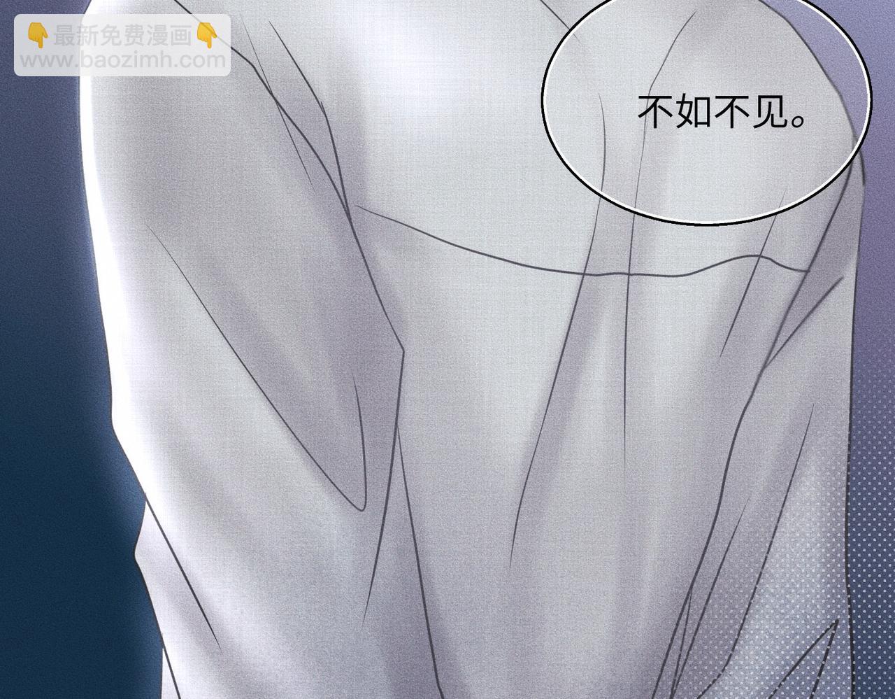 第36话 I'm Back50