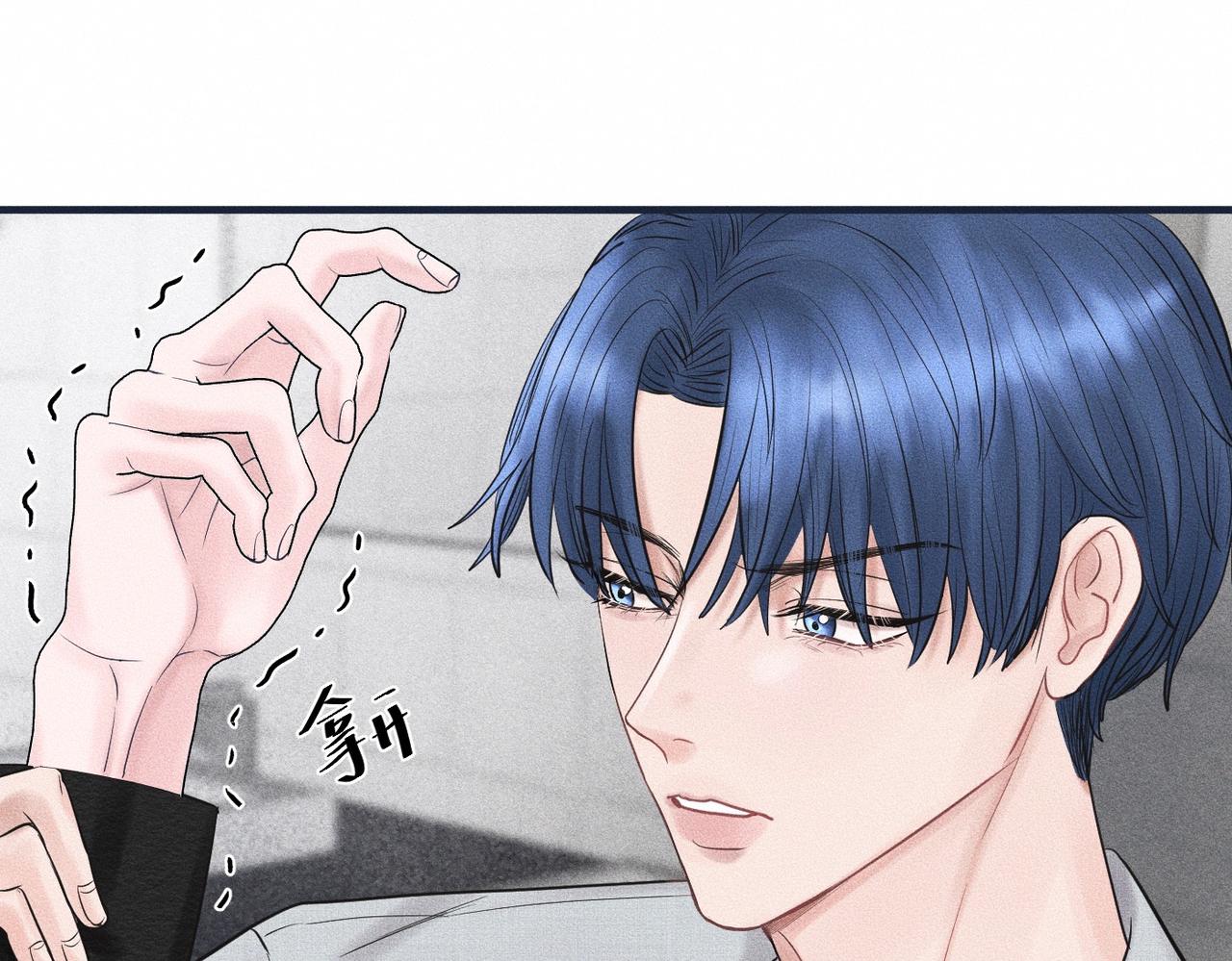 第36话 I'm Back59