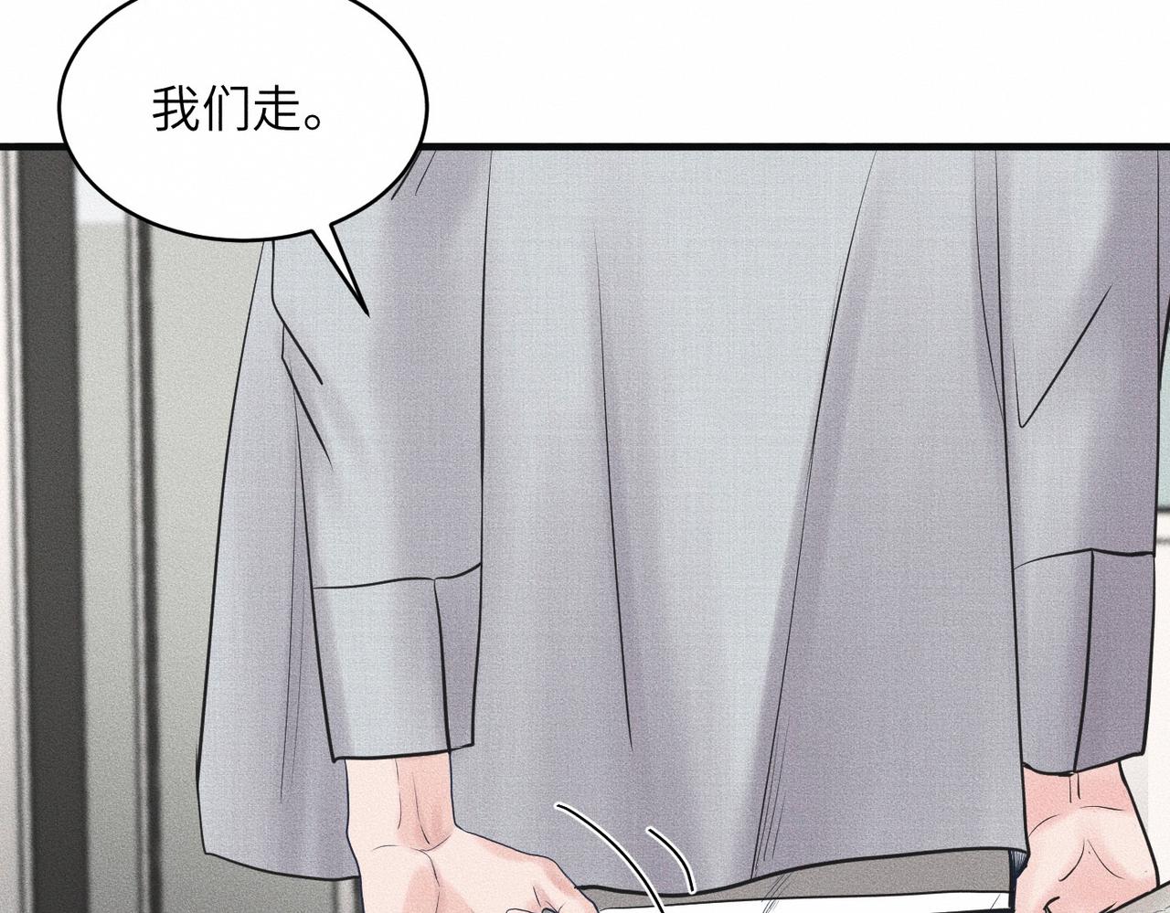 第36话 I'm Back87