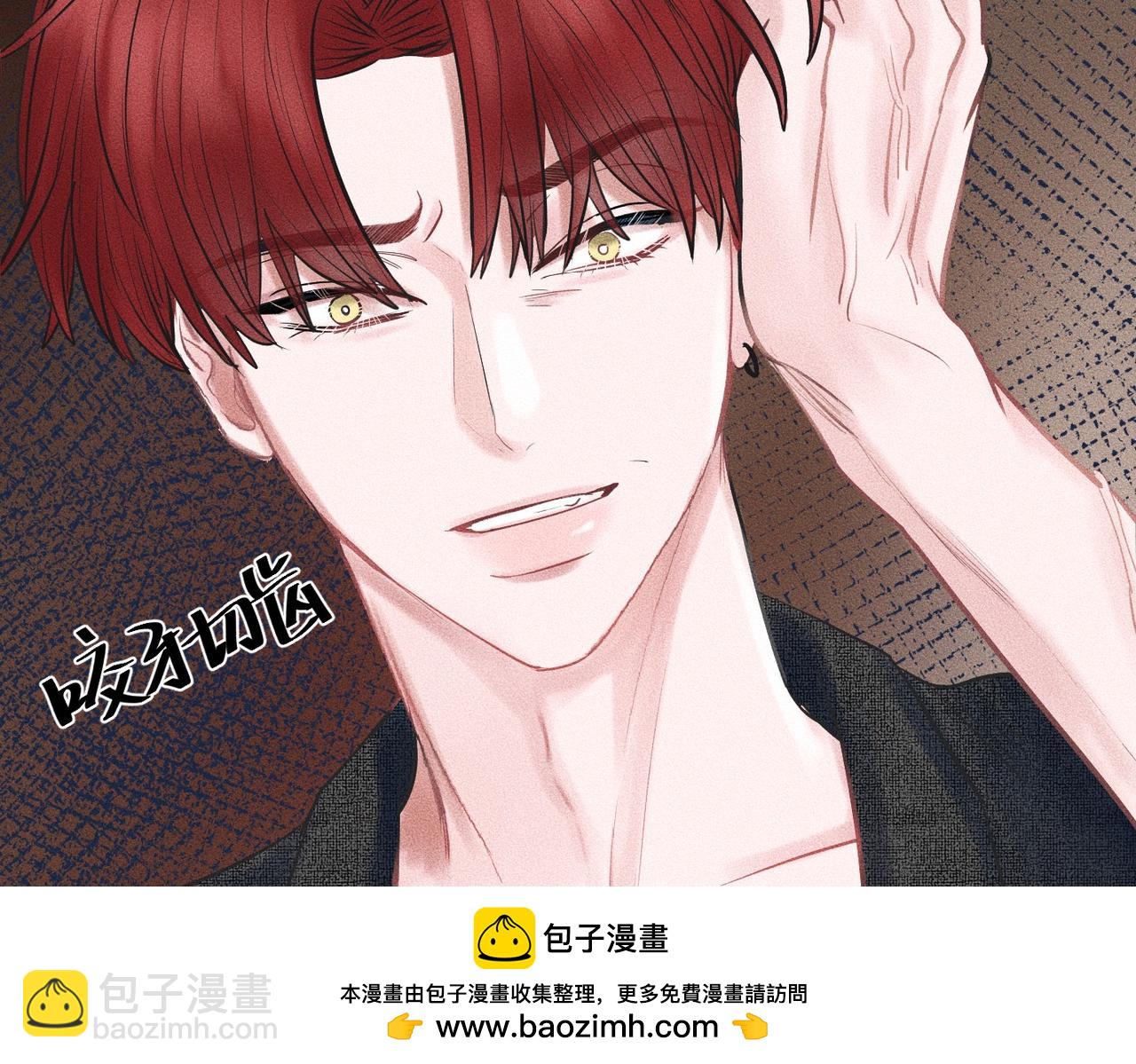 第43话 他逃他追107