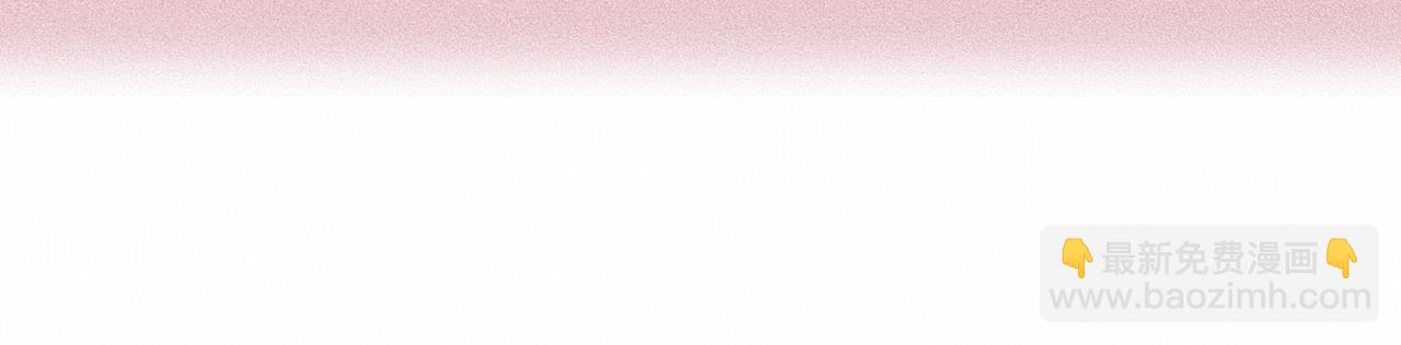 第43话 他逃他追16