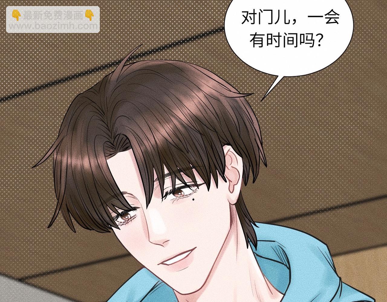 第43话 他逃他追19