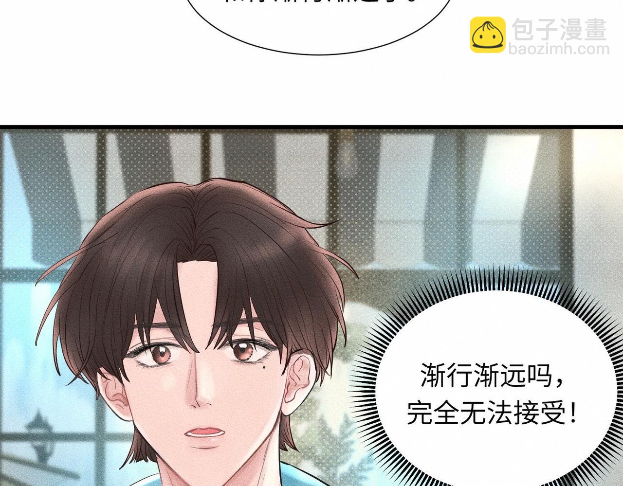 第43话 他逃他追51