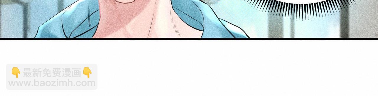第43话 他逃他追52