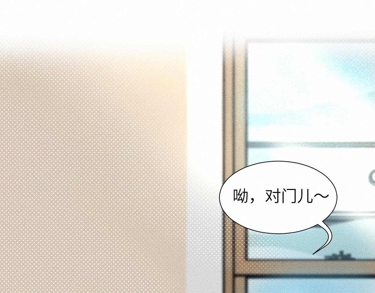 第43话 他逃他追65