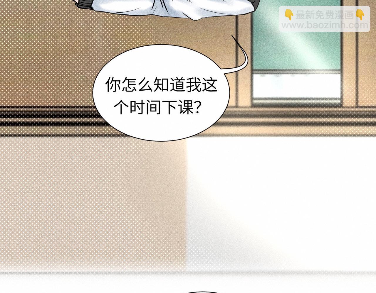第43话 他逃他追68
