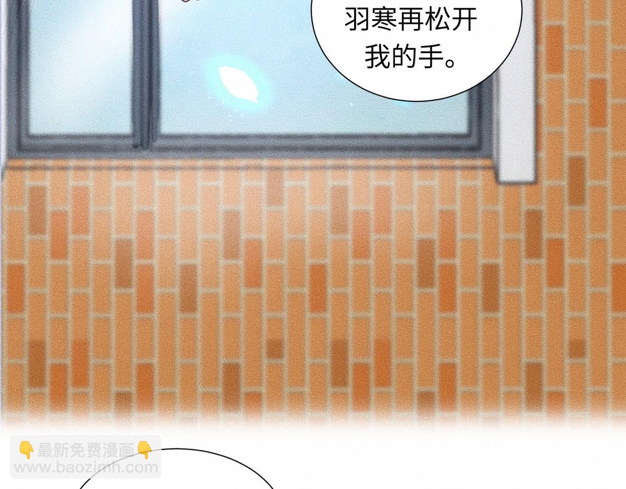第43话 他逃他追83