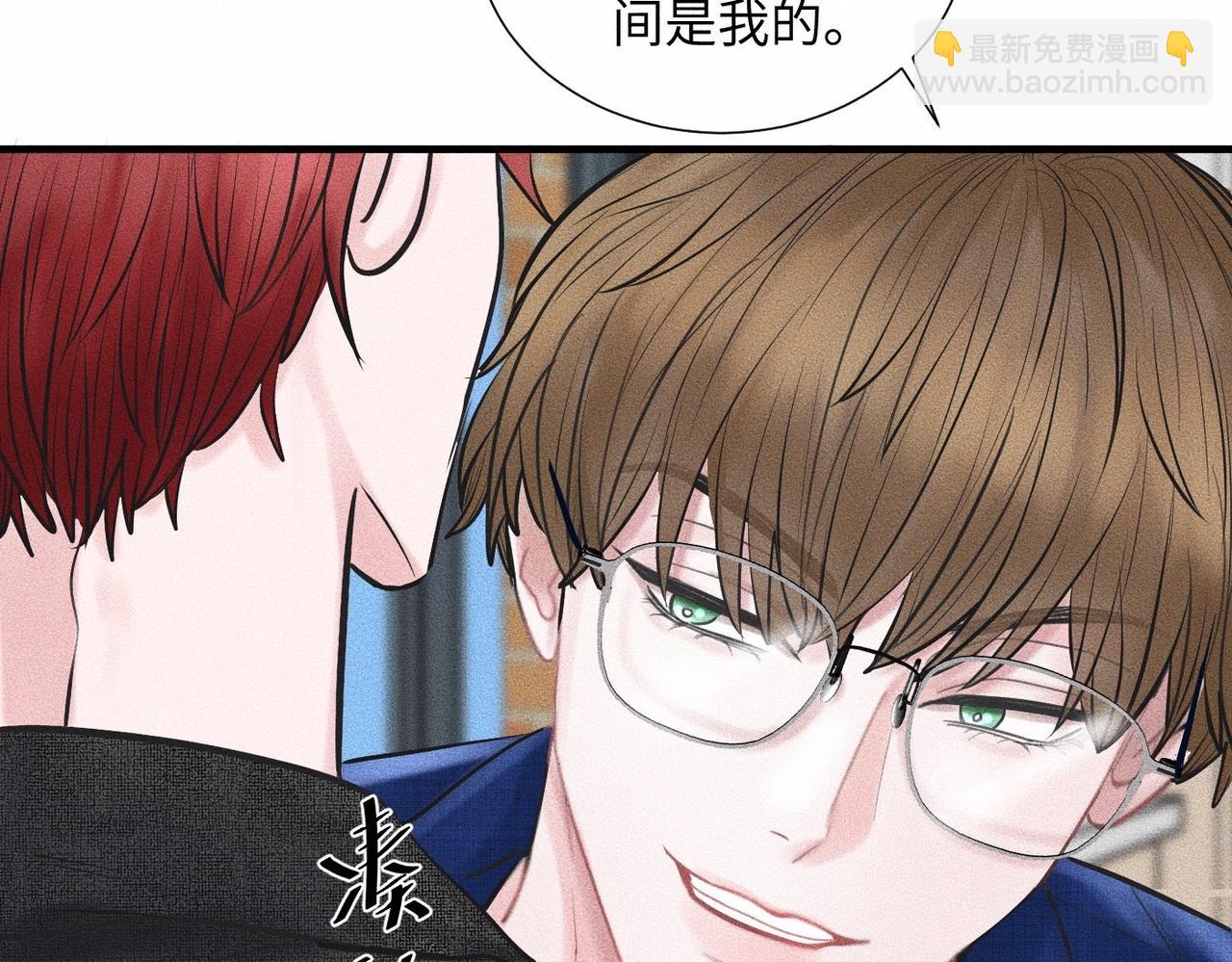 第43话 他逃他追91
