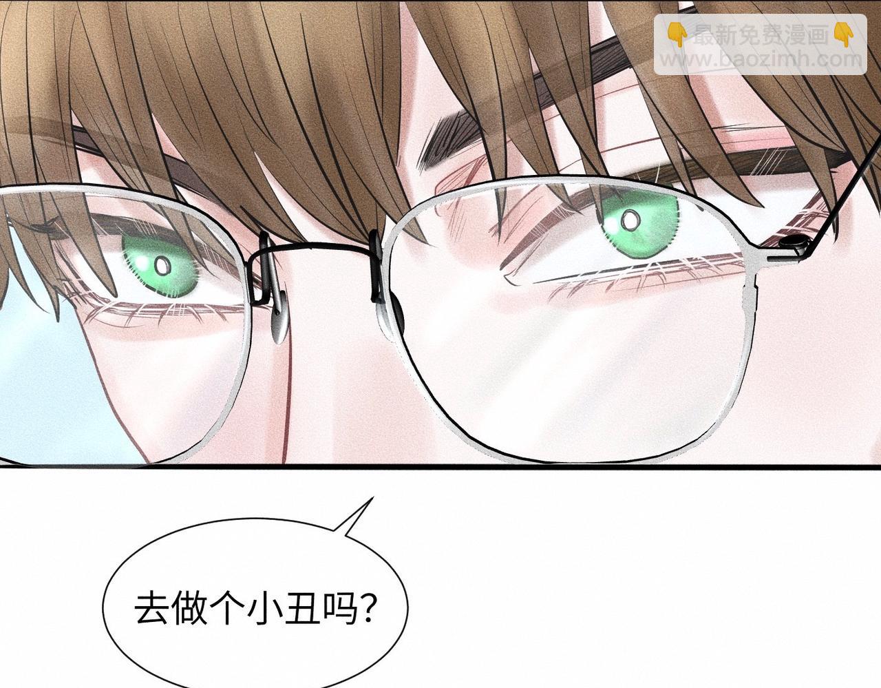 第43话 他逃他追94