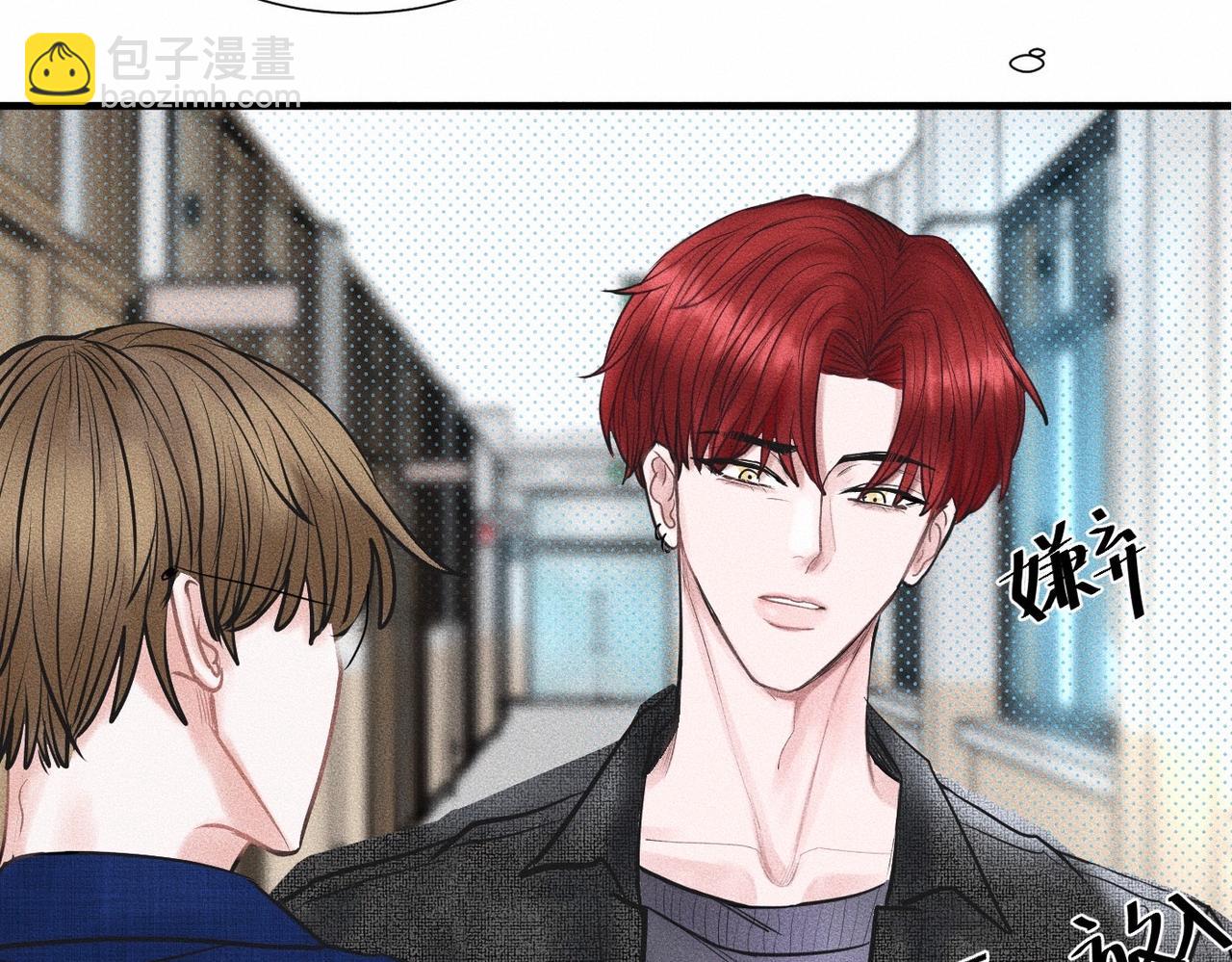 第43话 他逃他追95