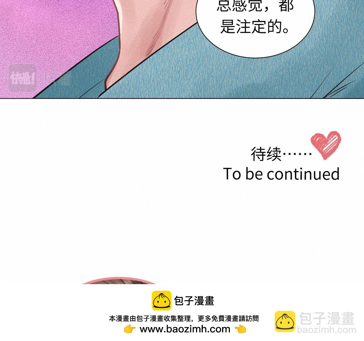 第44话 怎么能那么可爱103