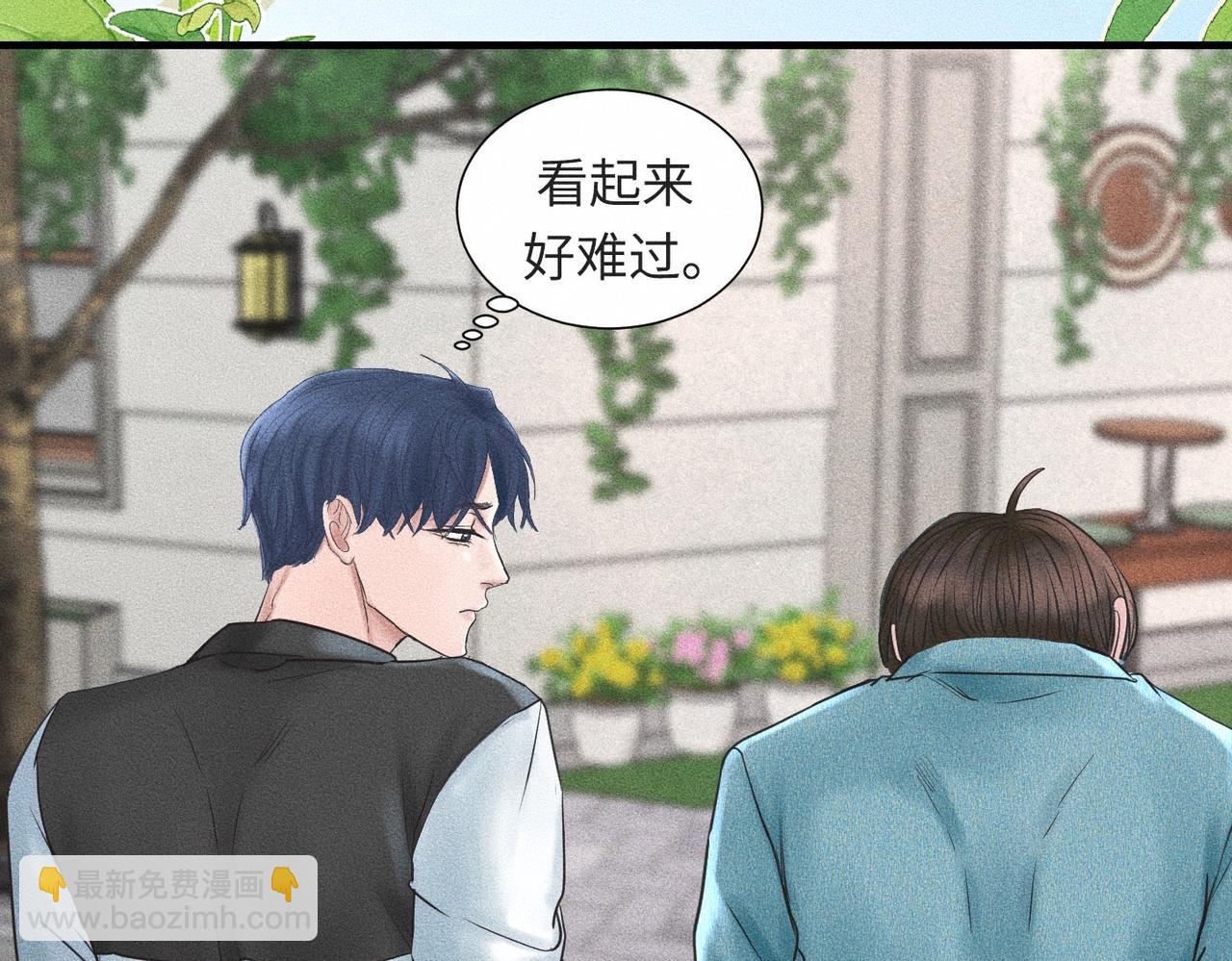 第44话 怎么能那么可爱26
