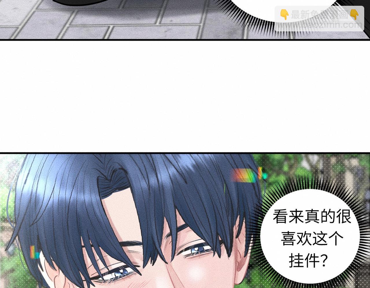 第44话 怎么能那么可爱28
