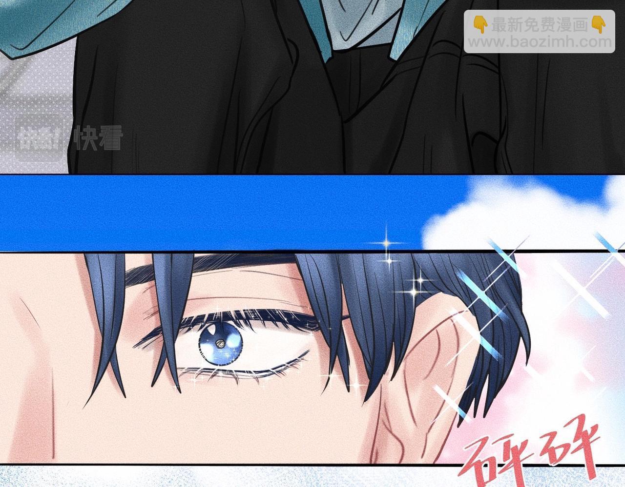 第44话 怎么能那么可爱38
