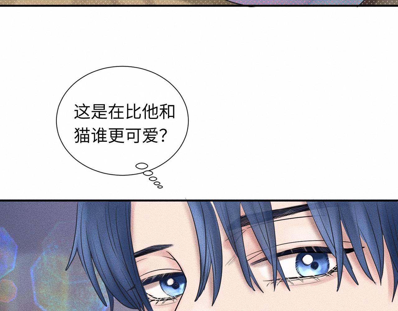 第44话 怎么能那么可爱51