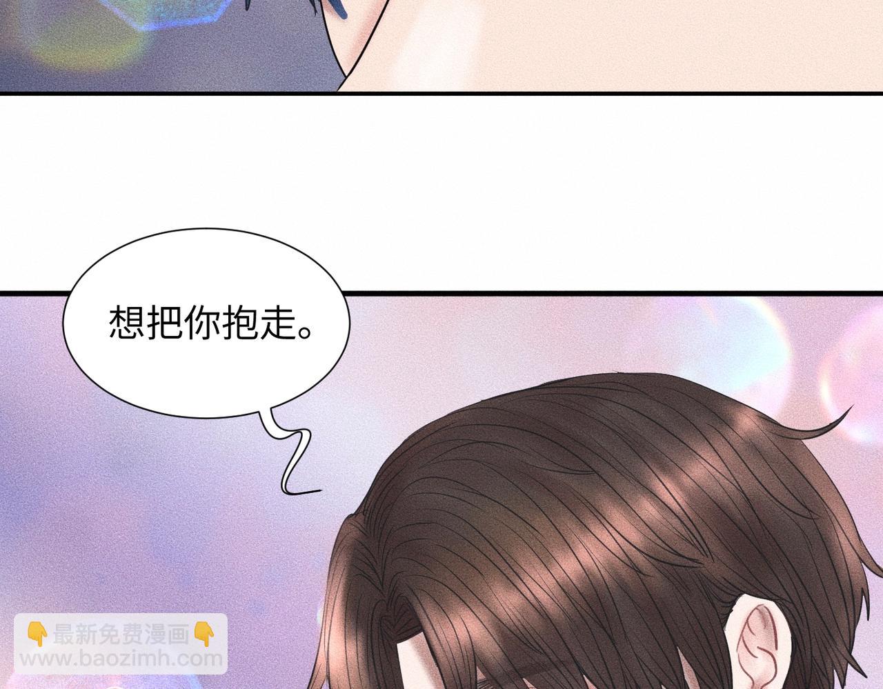 第44话 怎么能那么可爱52