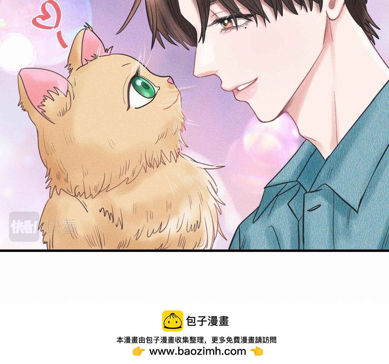 第44话 怎么能那么可爱53