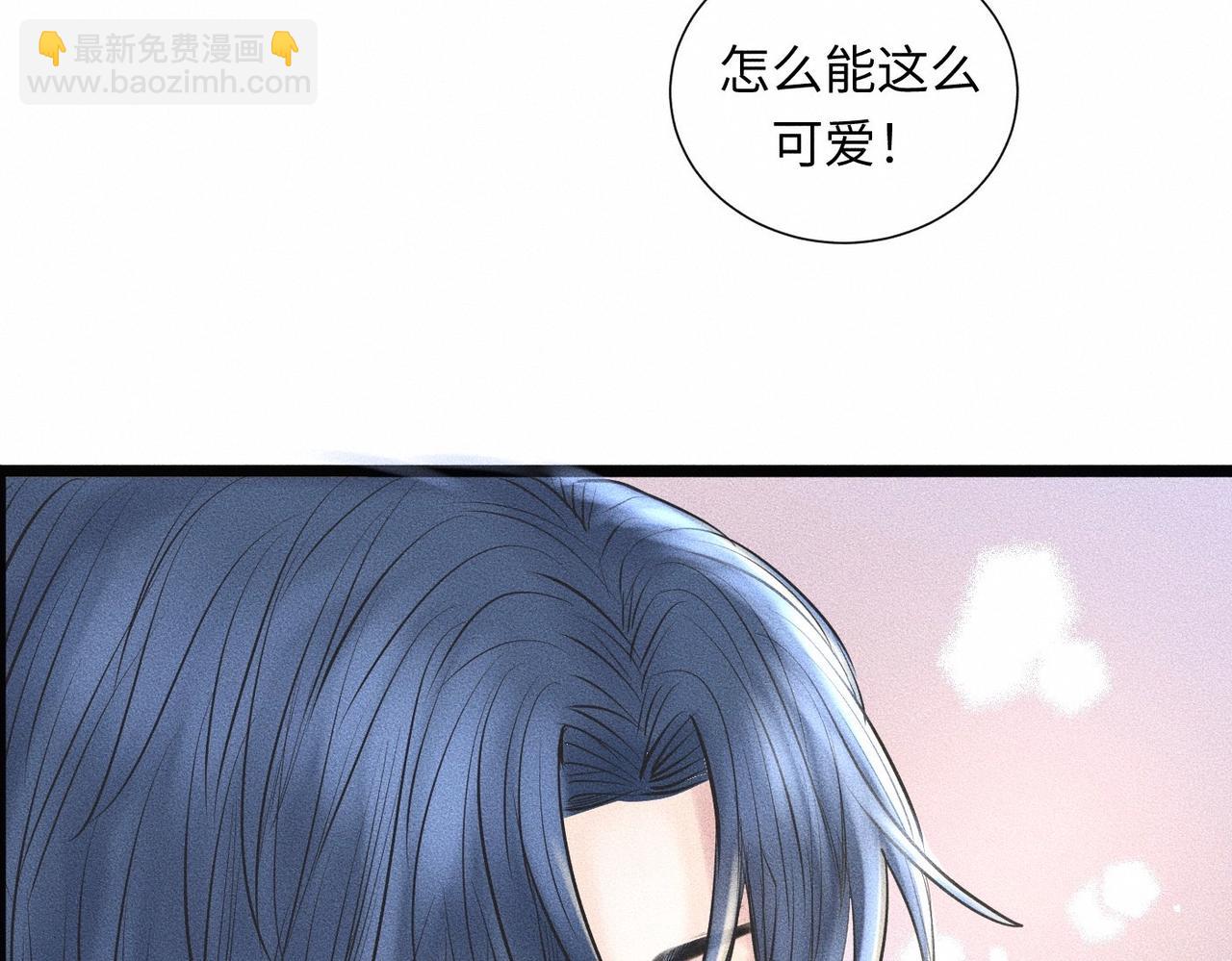 第44话 怎么能那么可爱58