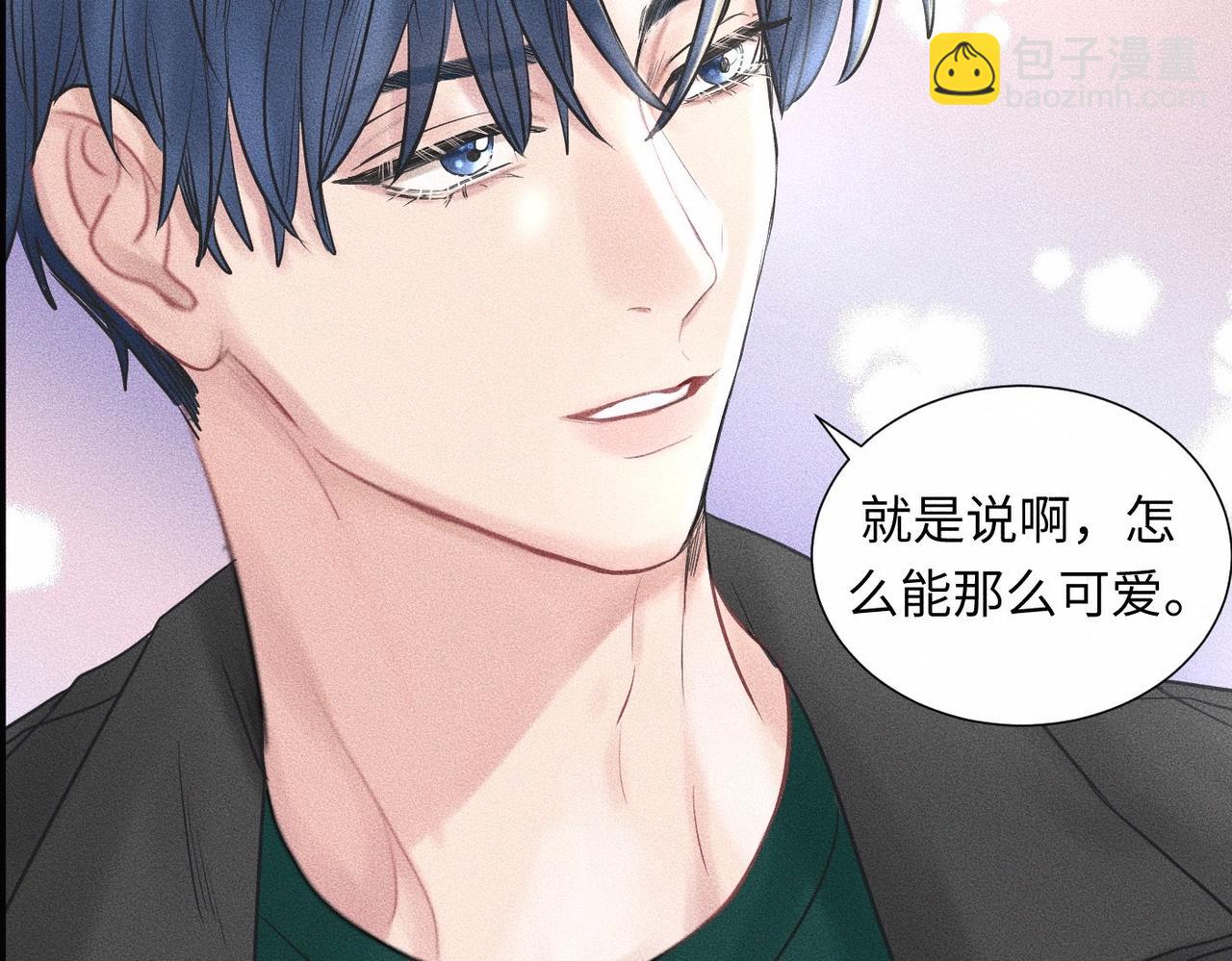 第44话 怎么能那么可爱59