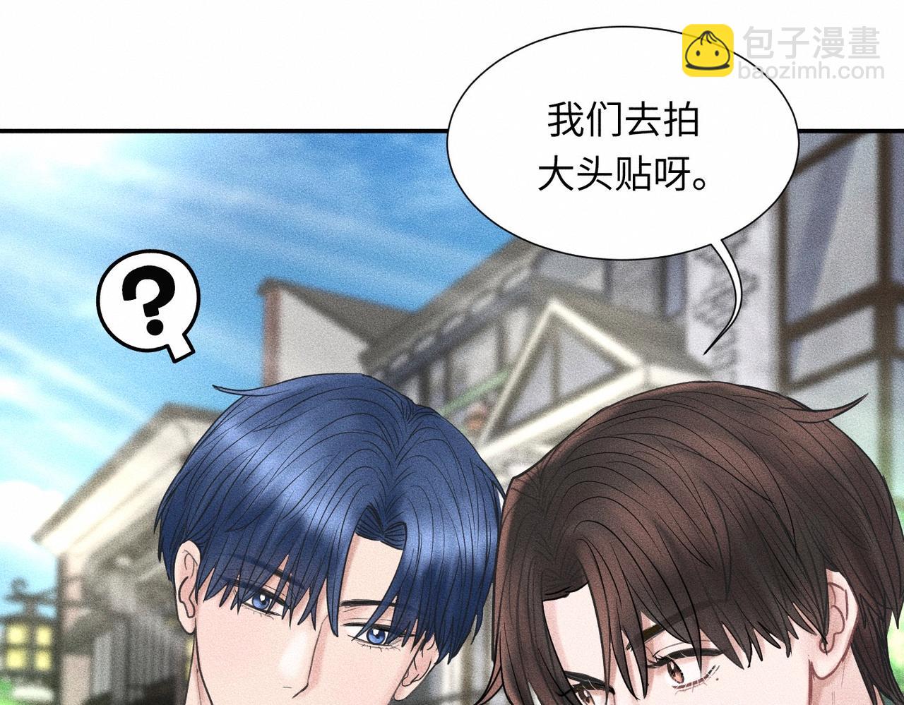 第44话 怎么能那么可爱65